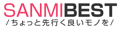 サンミベスト公式ストア