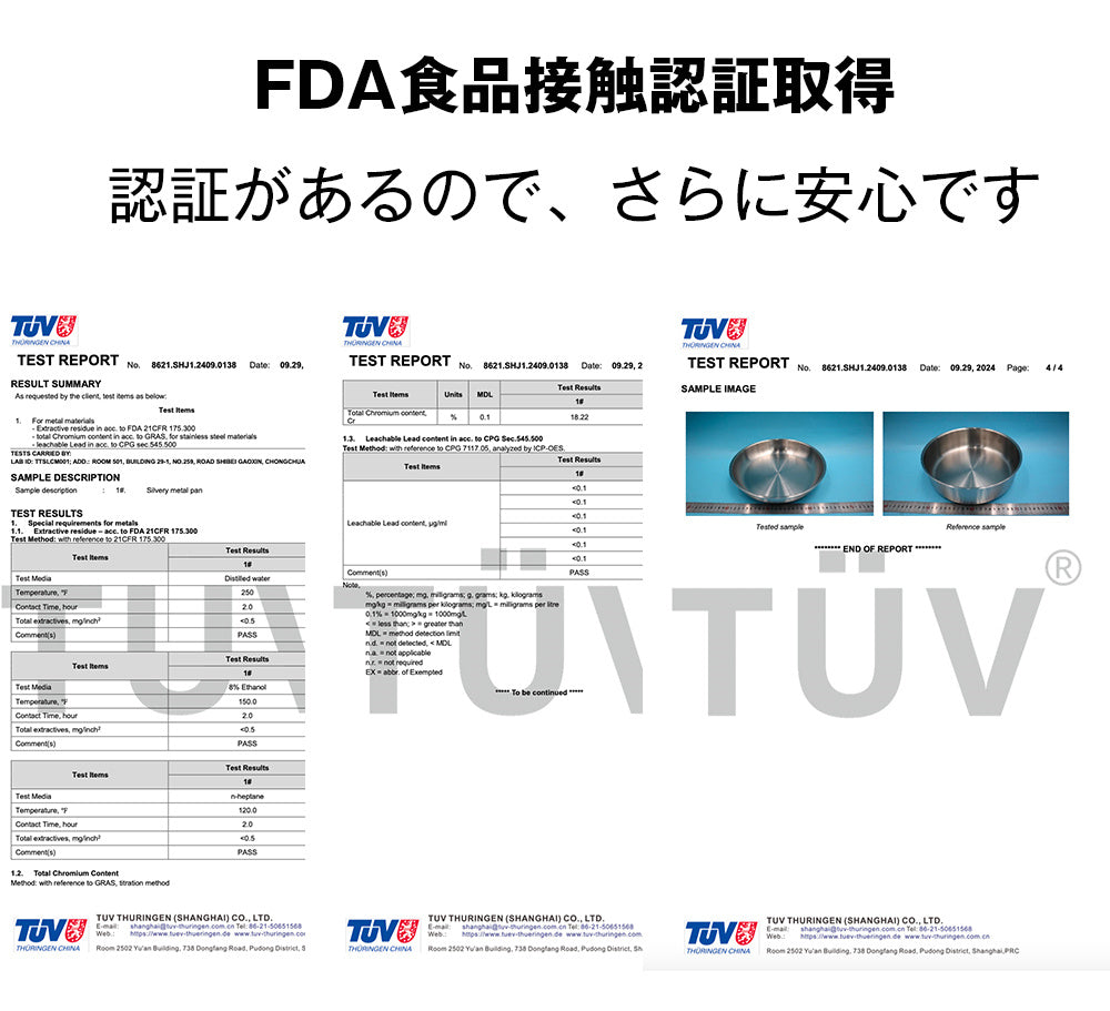 家でもキャンプでも 1セット完結｜VOLLTAIN 鍋&フライパン5点（ALL熱源／取っ手着脱）