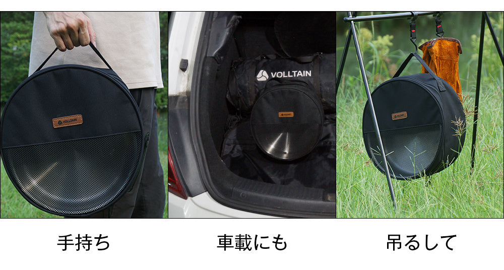 家でもキャンプでも 1セット完結｜VOLLTAIN 鍋&フライパン5点（ALL熱源／取っ手着脱）