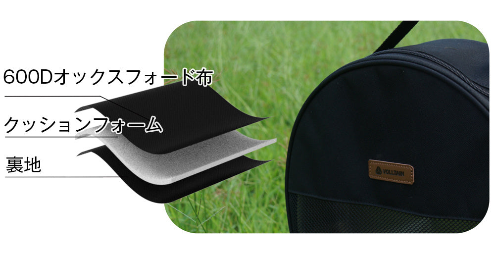 家でもキャンプでも 1セット完結｜VOLLTAIN 鍋&フライパン5点（ALL熱源／取っ手着脱）